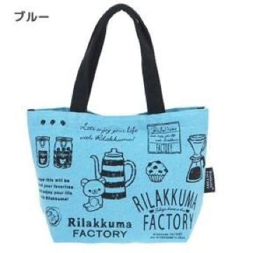 yׯρzwZ.E.m.o|.ٓ İޯ