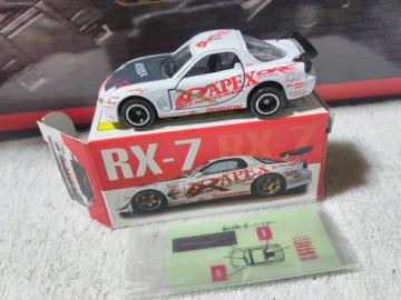 �A�h���� �h���t�g D1 �A�y�b�N�X RX-7 FD3S  �����z�� '02