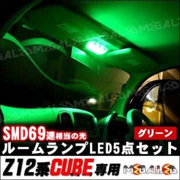 LEDzZ12n CUBE LEDٰ5_/ذ