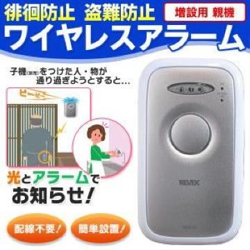 M`C WGB100 CXpjh~A[
