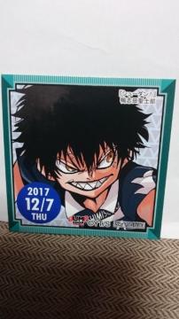 񔄕iV[_! ucmY JUMP SHOPւï12/7