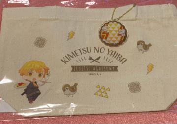 鬼滅の刃 スイパラ ミニトート 善逸 ラスト1点