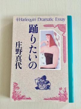 �T�C���{�w�x�肽���́x����^��‼