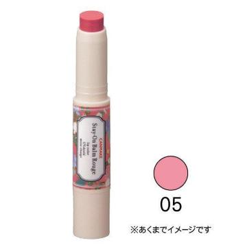 CANMAKE XeCIo[[W 05