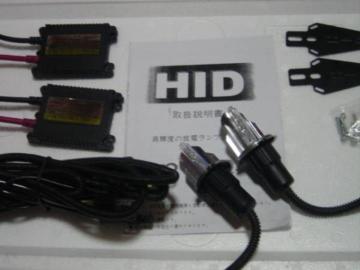 ^ HIDLbg H4 ㉺ؑ֎@35w.55w 6-12k@ou3{