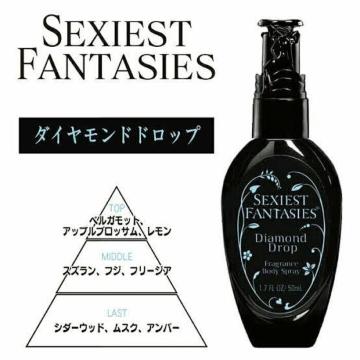 【セクシエストファンタジー/SEXIEST FANTASIES】ボディスプレー ダイヤモンドドロップ 50ml