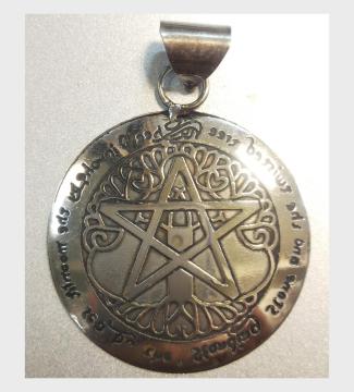 AzureGreen: Cut Out Tree Pentacle Pendant JbgAEgc[y^Ny_g