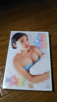 `ш`DVD`age20VRF