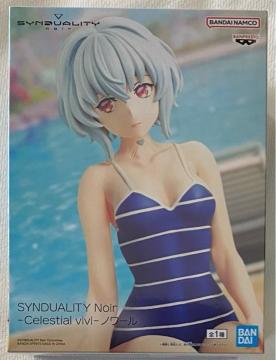 SYNDUALITY Noir Celestial vivi m[