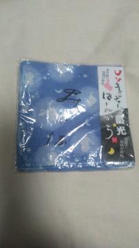 UVLb`[&~nJ`  u[  gpi