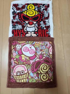 ^OtVigpBqXebN~j ^I Q