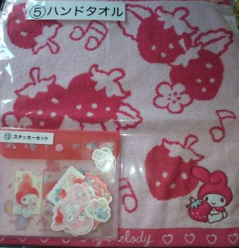 TI 肭 }CfB oh^I XebJ[Zbg