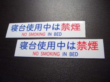 SQgp͋։XebJ[EJR 2Zbg