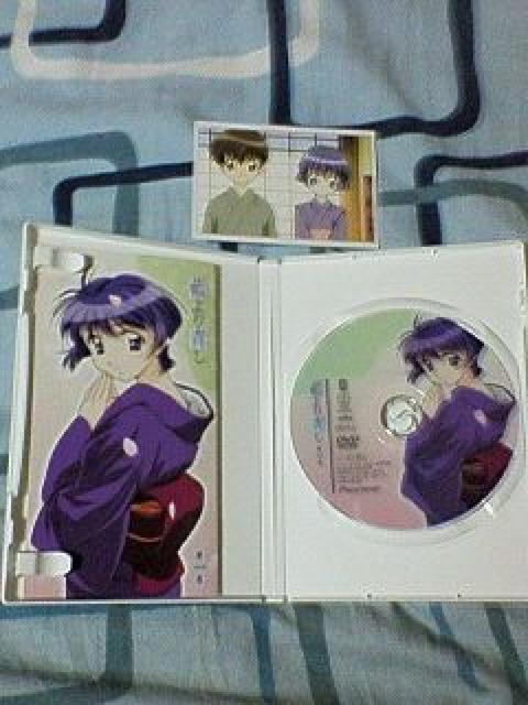 DVD @1  CD/DVD/rfI 