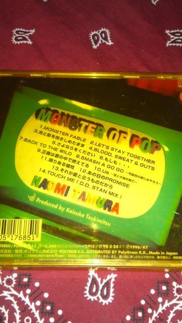 �c������/�����X�^�[ �I�u �|�b�v Pearl �V���[�^ �� �^�����g�O�b�Y�� 