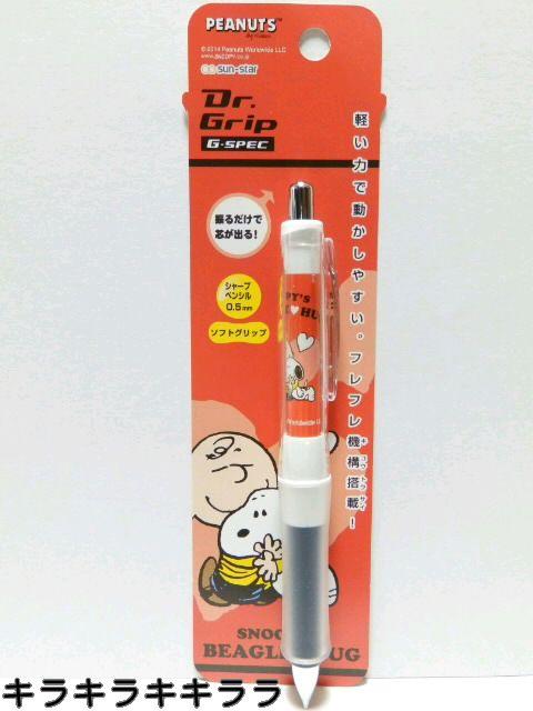 �sNew�t�X�k�[�s�[�yDr.Grip�z������₷���E�V���[�v�y���V��/�V���[�y��  �� �C���e���A/���C�t�� 