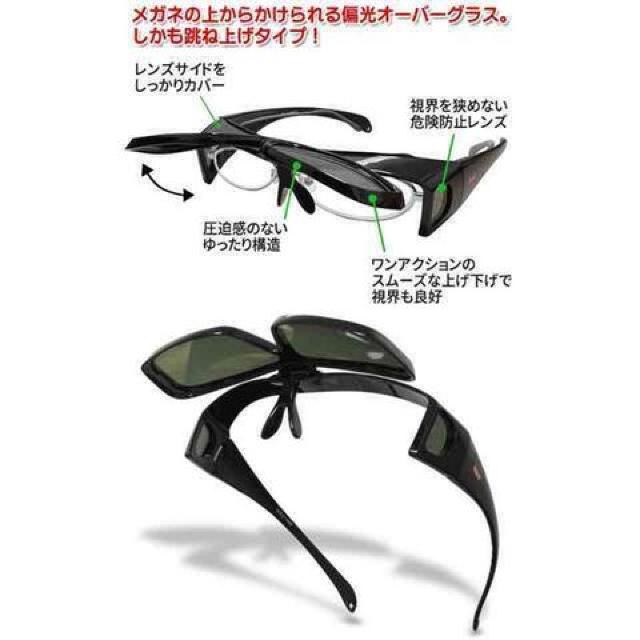 2R[} Coleman ΌY  TOX COV01-2  jt@bV 