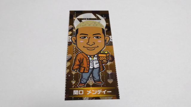 トラステ限定 2018 バレンタインver.ステッカー GENERATIONS 関口メンディー EXILE < タレントグッズ  トラステ限定 2018 バレンタインver.ステッカー GENERATIONS 関口メンディー EXILE  < タレントグッズの