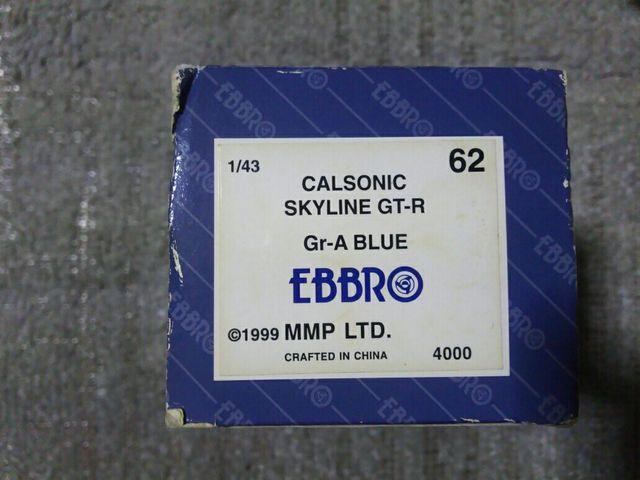 エブロ 1/43 青箱 Gr.A '90 カルソニック スカイラインR32#12 星野/鈴木 < ホビー エブロ 1/43 青箱 Gr.A '90 カルソニック スカイラインR32#12 星野/鈴木 < ホビーの