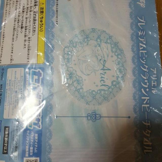 VifBYj[LN^[AGv~ArbOEhr[`^I   CeA/Ct 