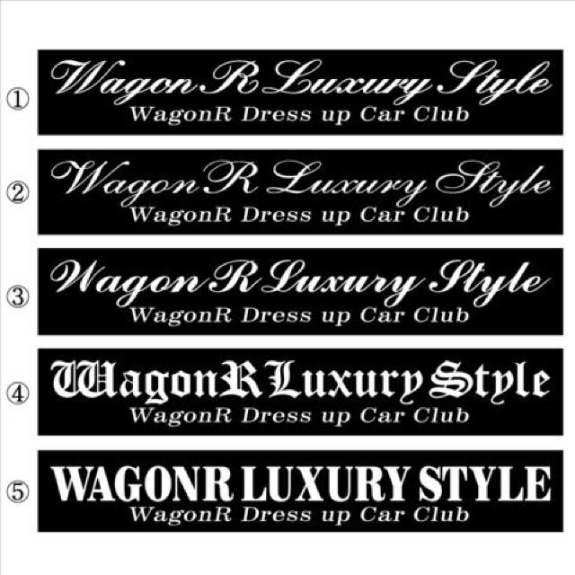 SR@Dressuu Car Club@POOZ`  /oCN