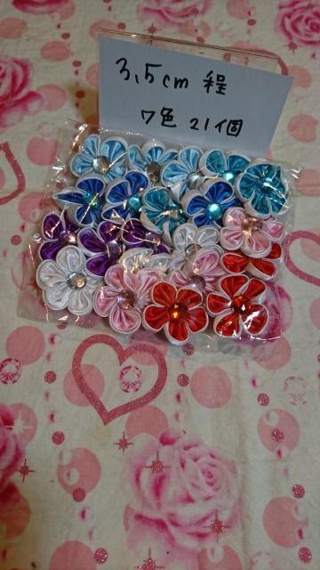 サテンストーン付きフラワー♪アソート < ペット/手芸/園芸  サテンストーン付きフラワー♪アソート  < ペット/手芸/園芸の