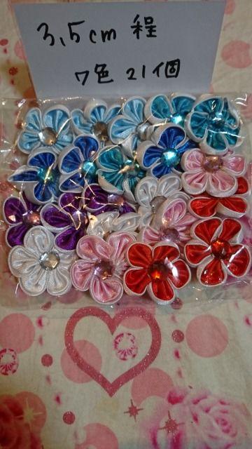 サテンストーン付きフラワー♪アソート < ペット/手芸/園芸  サテンストーン付きフラワー♪アソート < ペット/手芸/園芸の