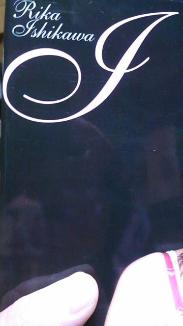 送料込み・石川梨華〜写真集〜美品 < タレントグッズ  送料込み・石川梨華〜写真集〜美品 < タレントグッズの