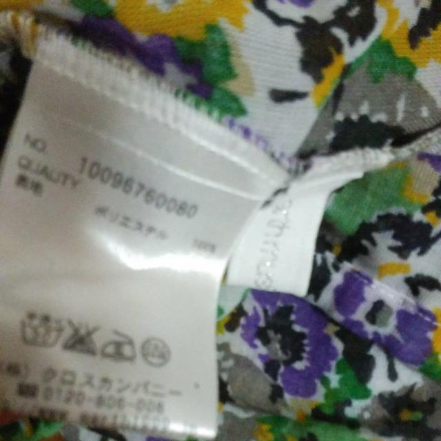 earth music&ecolosy@M[TCY@i  uh 