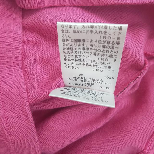 バーバリーTシャツ < ブランド  バーバリーTシャツ < ブランドの