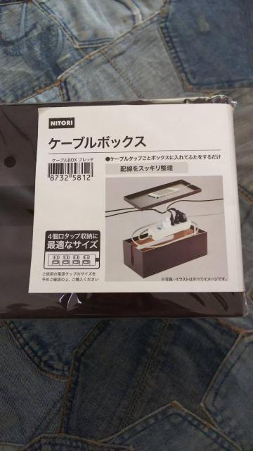 NITORIFP[u{bNX  Ɠd/AV 