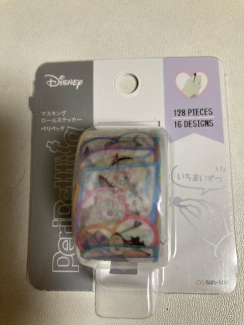 ペリペッタ マスキングテープ ディズニープリンセス < インテリア/ライフ ペリペッタ マスキングテープ ディズニープリンセス < インテリア/ライフの