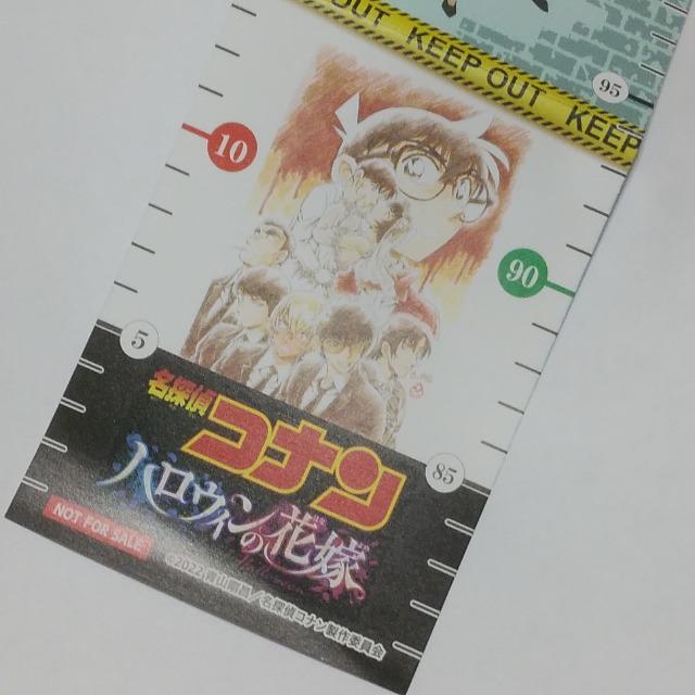 yTRiznEB̉ԉ TRi~xr[X^[[  IWigv  Aj/R~bN/LN^[ 