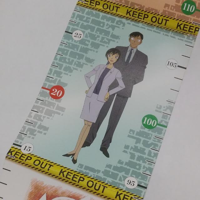 yTRiznEB̉ԉ TRi~xr[X^[[  IWigv  Aj/R~bN/LN^[ 