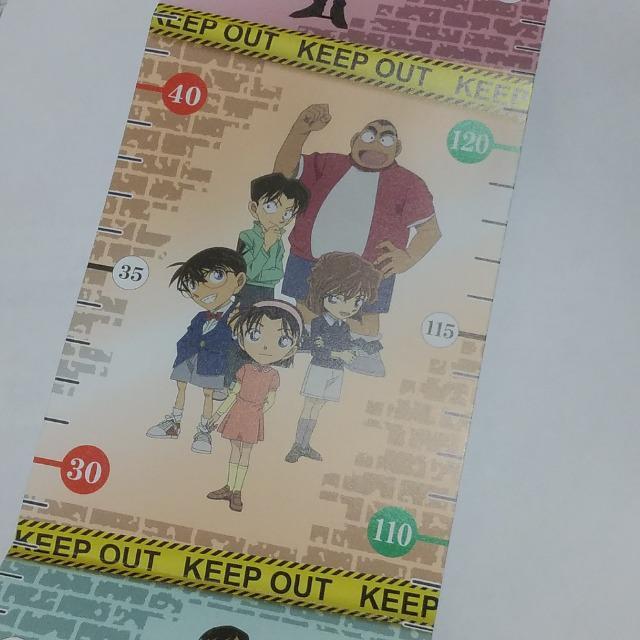 yTRiznEB̉ԉ TRi~xr[X^[[  IWigv  Aj/R~bN/LN^[ 