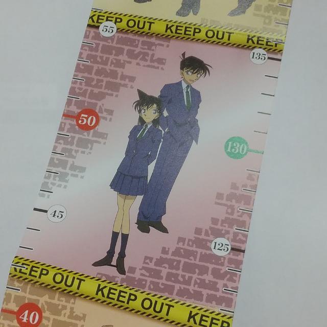 yTRiznEB̉ԉ TRi~xr[X^[[  IWigv  Aj/R~bN/LN^[ 