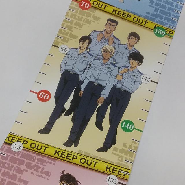 yTRiznEB̉ԉ TRi~xr[X^[[  IWigv  Aj/R~bN/LN^[ 