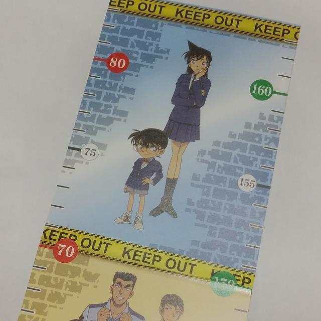 yTRiznEB̉ԉ TRi~xr[X^[[  IWigv  Aj/R~bN/LN^[ 