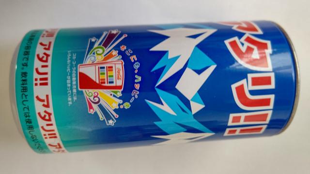 コカ・コーラのハッピー缶C < ホビー  コカ・コーラのハッピー缶C < ホビーの