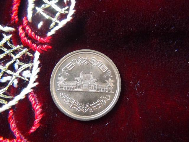 日本 硬貨 令和元年10円 40805 !!! < ホビー  日本 硬貨 令和元年10円 40805 !!! < ホビーの