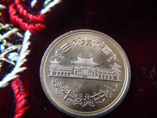 日本 硬貨 令和元年10円 40805 !!! < ホビー  日本 硬貨 令和元年10円 40805 !!! < ホビーの