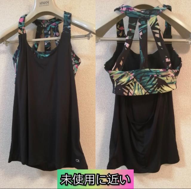 特価★未使用に近いプリントタンクトップデザイントップスエスニック品薄セクシー大活躍オシャレグリーン系ヨガジム水着普段着ストレッチ < 女性ファッション  特価★未使用に近いプリントタンクトップデザイントップスエスニック品薄セクシー大活躍オシャレグリーン系ヨガジム水着普段着ストレッチ  < 女性ファッションの