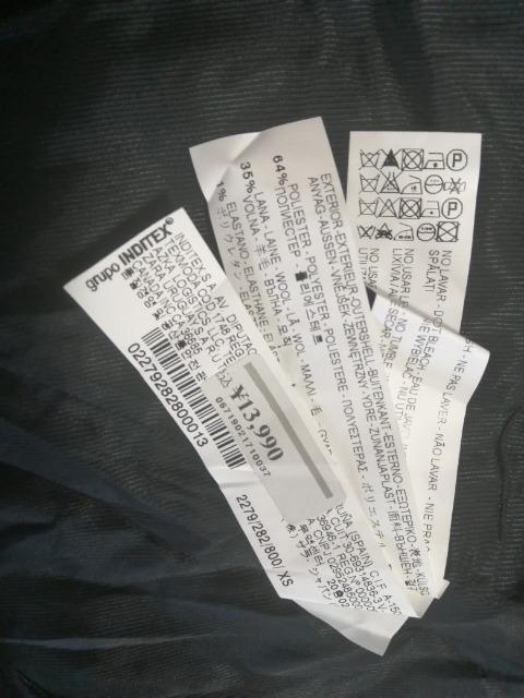 品薄★特価★新品未使用ザラトレンチコートアウターブラックフォーマル高級希少スタイリッシュ褒められ服サイズS < 女性ファッション  品薄★特価★新品未使用ザラトレンチコートアウターブラックフォーマル高級希少スタイリッシュ褒められ服サイズS < 女性ファッションの