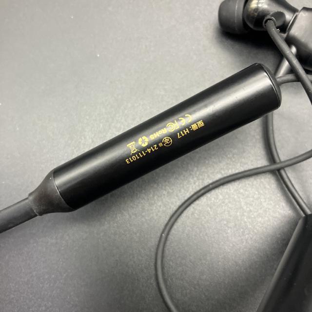  Anero H17 CXCz  Ɠd/AV 