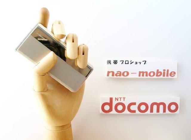 S̏s10ۏ/bNۏؕtgpiP-07B:VpS[h {̂̂   Ɠd/AV 