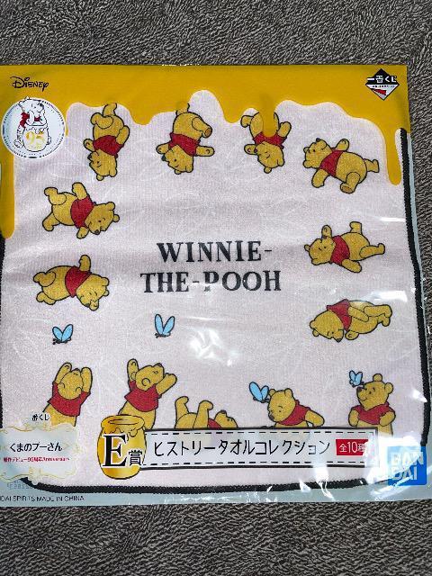 Vi򂭂܂̃v[ qXg[^IRNV sN Ԃ 