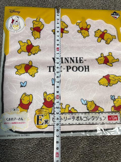 Vi򂭂܂̃v[ qXg[^IRNV sN Ԃ