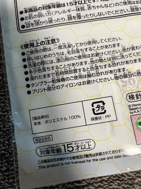 Vi򂭂܂̃v[ qXg[^IRNV sN Ԃ