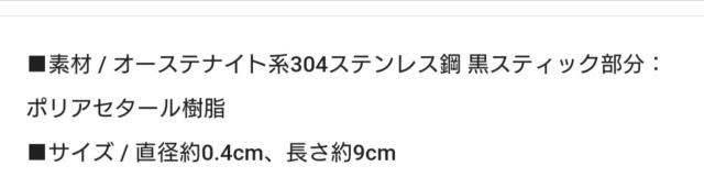 ̊pPAy΃{{ĉo^Rg[Sgp  /RX/lC 