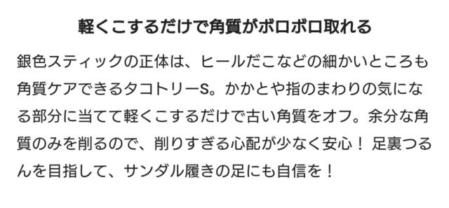 ̊pPAy΃{{ĉo^Rg[Sgp  /RX/lC 